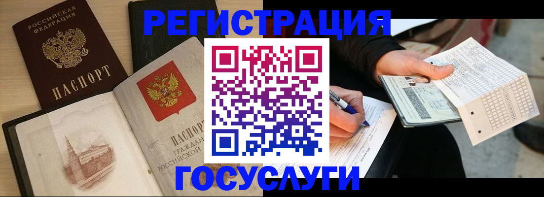 пропишу в квартире в Тюменской области