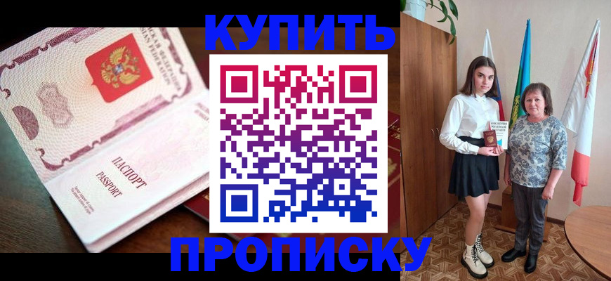 форма 3 в Тюменской области